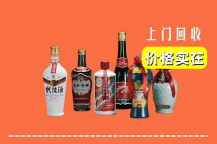 石家庄市栾城回收老酒